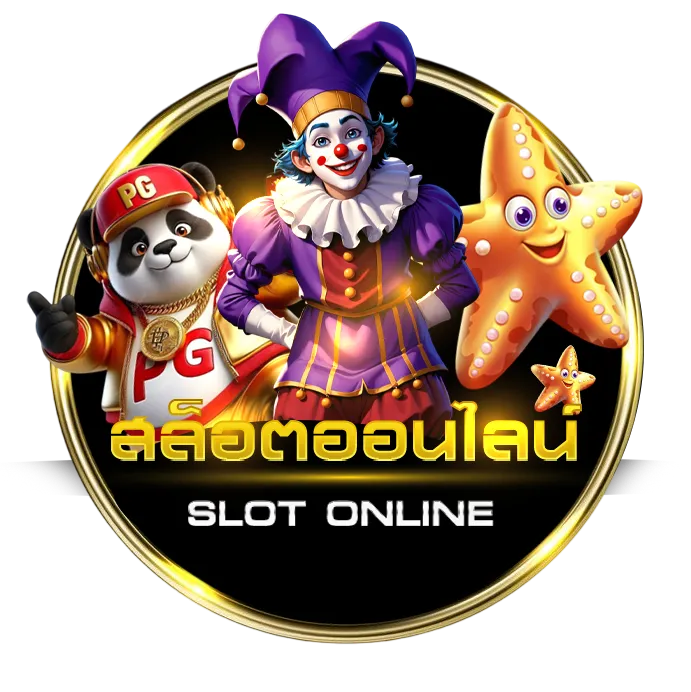 สล็อต pk688